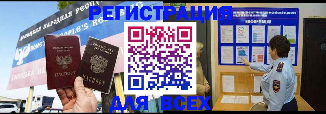 форма 3 в Данкове